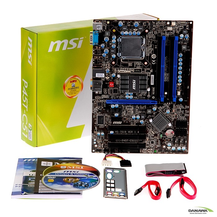 MSI P45T-C51 대원_이미지