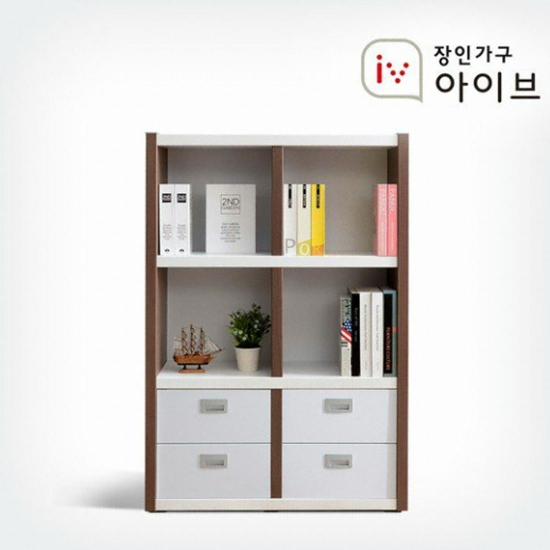 마카롱 3단 서랍형 책장 800