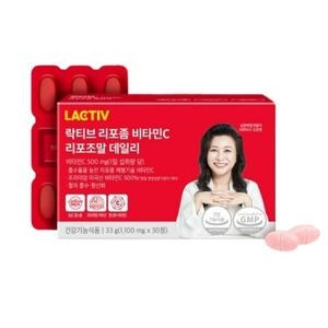 락티브 리포좀 비타민C 리포조말 데일리 30정 (7개)_이미지