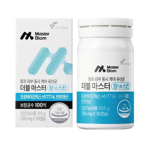 뉴트리 마스터바이옴 더블마스터 장 앤 스킨 350mg 30캡슐 (5개)