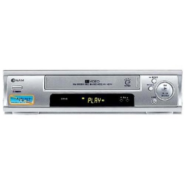 아남전자 AV-H57H
