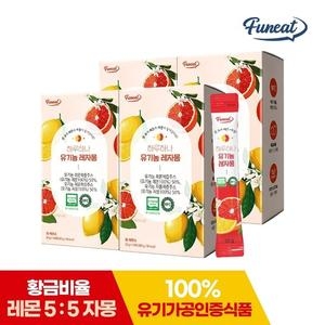  퍼니트 하루하나 유기농 레자몽 20g 14포 [4개]