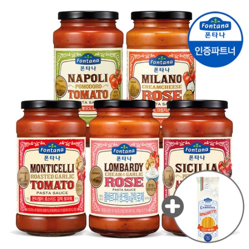폰타나 파스타소스 600g 5종 2+2병 골라담기 + 면 500g_이미지