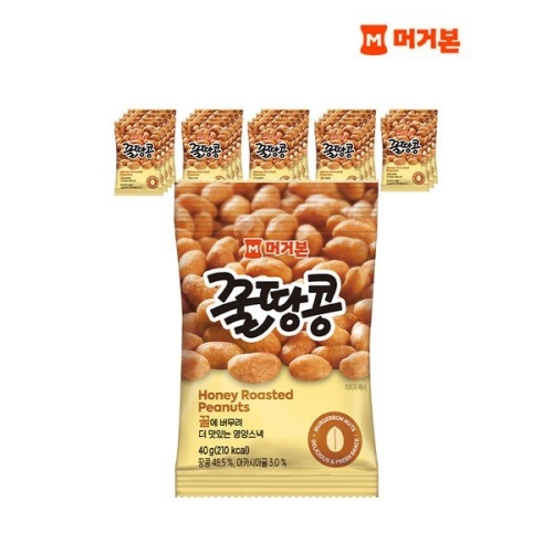 머거본 꿀땅콩 40g (20개)_이미지