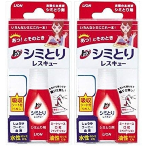 라이온 시미토리 얼룩제거제 17ml (2개)_이미지