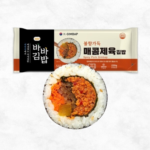 올곧 바바김밥 매콤제육김밥 230g이미지입니다. 누르면 해당 게시물로 새창이동합니다.