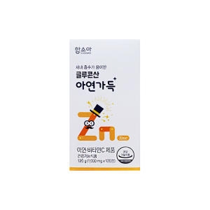 �ڽ��ƽ����̿� �ԼҾ� �۷��ܻ� �ƿ� ���� 1000mg 120��