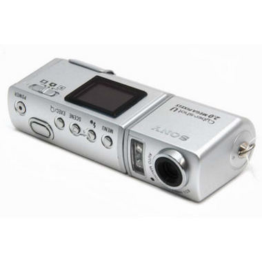 SONY 사이버샷 DSC-U50/S (정품)_이미지