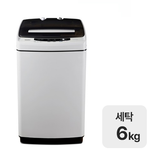 하이얼 HWM60MG