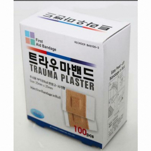영케미칼 트라우마밴드 100매