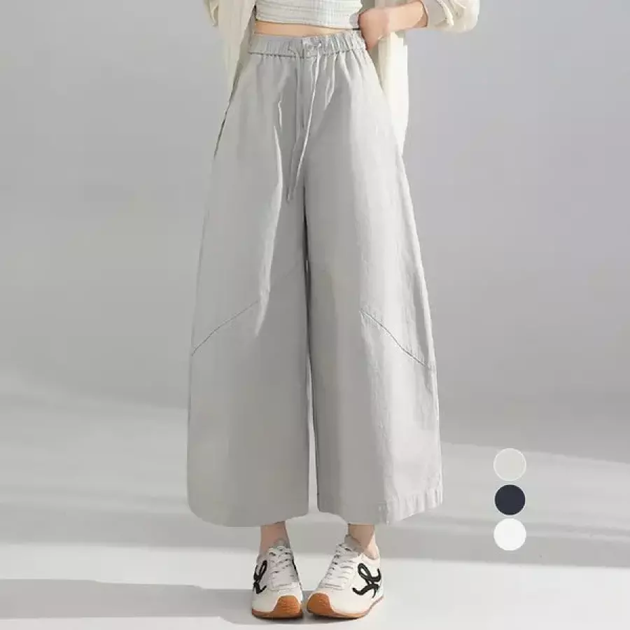 앳마크 하이라인벌룬밴딩팬츠_AE63PT006G_이미지