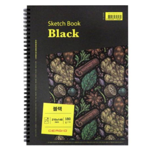 블랙 흑지 스케치북 180g