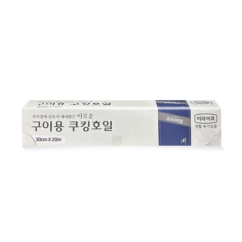롯데이라이프 구이용호일 30cm x 20m 16㎛ (1개)_이미지