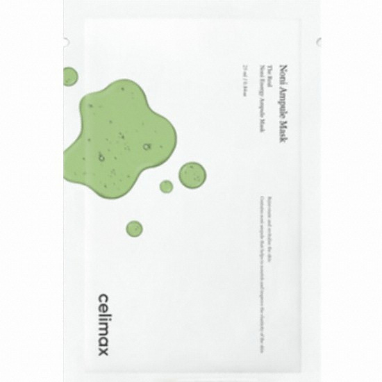 셀리맥스 더 리얼 노니 에너지 앰플 마스크