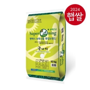 안중농협 2024 슈퍼오닝 꿈마지 특등급 10kg (1개)_이미지
