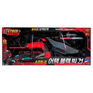 엠케이토이 소프트건 어택 블랙 빅건