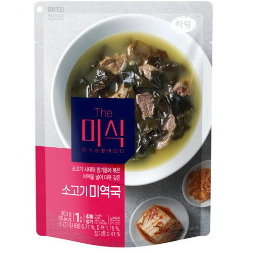 하림 The미식 소고기미역국 350g이미지입니다. 누르면 해당 게시물로 새창이동합니다.