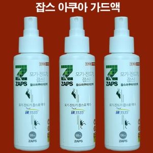 ��Ŭ �⽺ ������ ����� 100ml