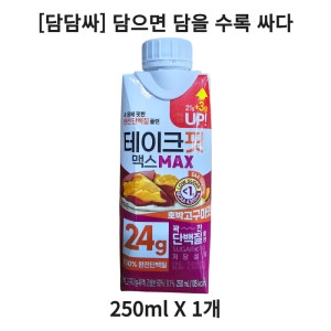 남양유업 테이크핏 맥스 호박고구마맛 250ml (1개)_이미지