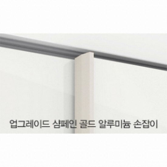 한샘 글로우 슬라이딩 붙박이장 고급형 (330cm)_이미지