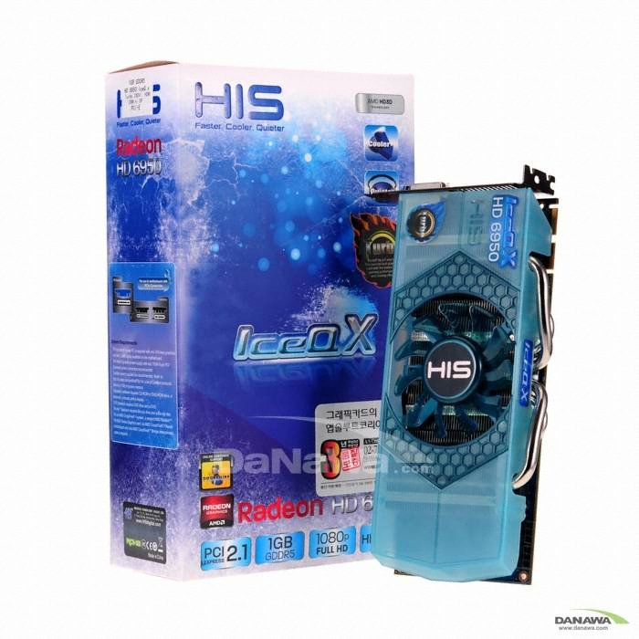 HIS 라데온 HD 6950 Turbo D5 1GB IceQ-X_이미지