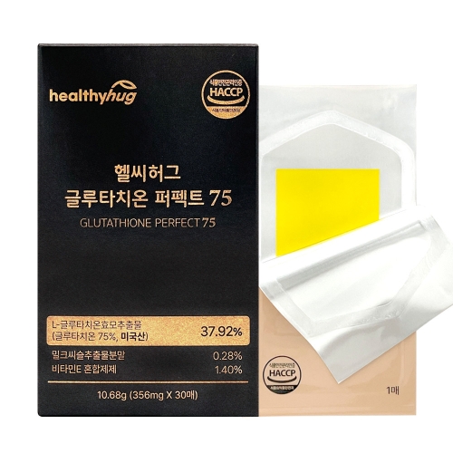 헬씨허그 글루타치온 퍼펙트 75 356mg 30매 (1개)_이미지