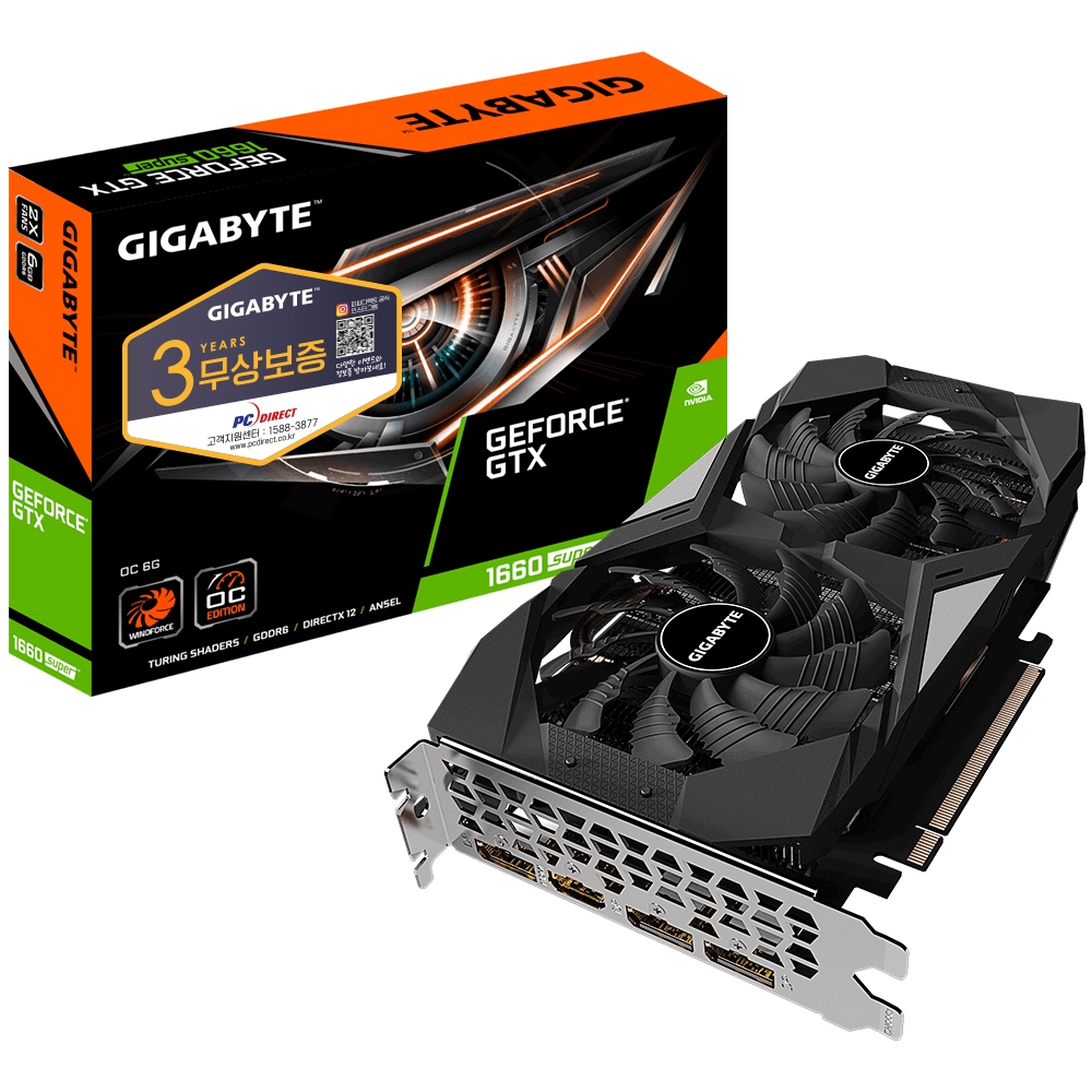 GIGABYTE ������ GTX 1660 SUPER UDV OC D6 6GB �Ǿ���Ʈ
