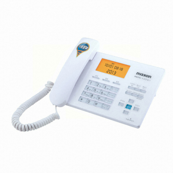 맥슨전자 MS-120R_이미지