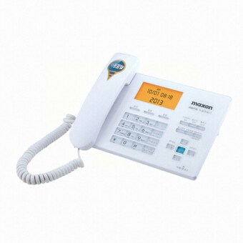 맥슨전자 MS-120R