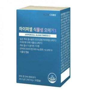 뉴트리코어 하이퍼셀 식물성 오메가3 1340mg 30캡슐 (5개)_이미지