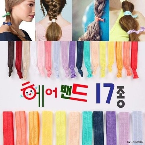 셀러허브 패션 JHQSY2MZ_51JB 100개 랜덤 /머리끈/고 GWM