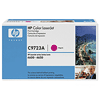 HP 정품 641A (C9723A) 빨강