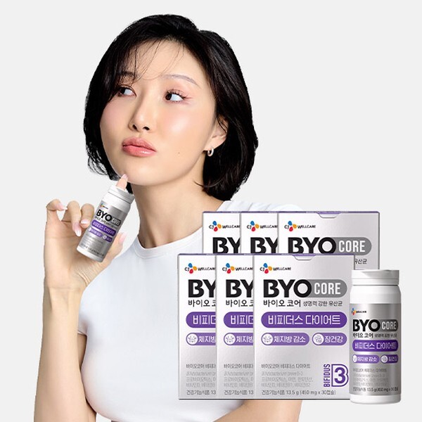 BYO(바이오) 바이오코어 비피더스 다이어트 30정 (6개)_이미지