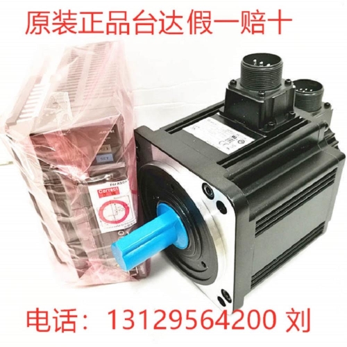 델타 B2 서보 1.5KW 세트 ASD-B2-1521-B ECMA-E21315RS/SS/PS