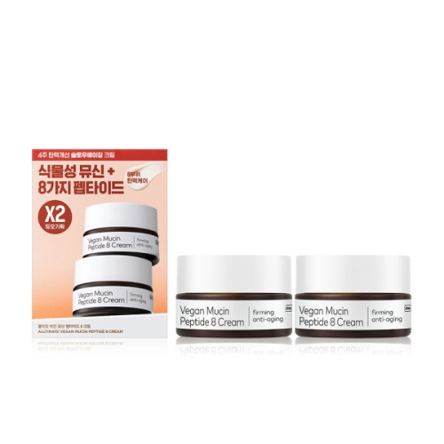 더페이스샵 올티밋 비건 뮤신 펩타이드8 크림 50ml (2개)_이미지