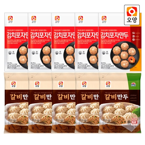 포자만두 10봉 갈비포자5봉+김치포자만두 5봉 180g 10개