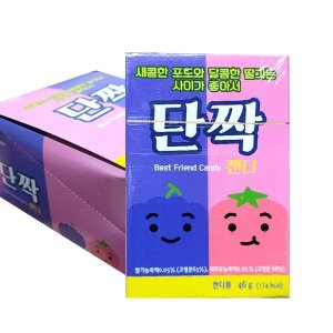 다이식품 단짝캔디 46g (12개)_이미지