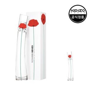 플라워 바이 EDP 50ml 미니어처 2종세트