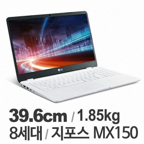 LG전자 2019 울트라PC 15U590-KA70K (500GB + SSD 256GB)_이미지