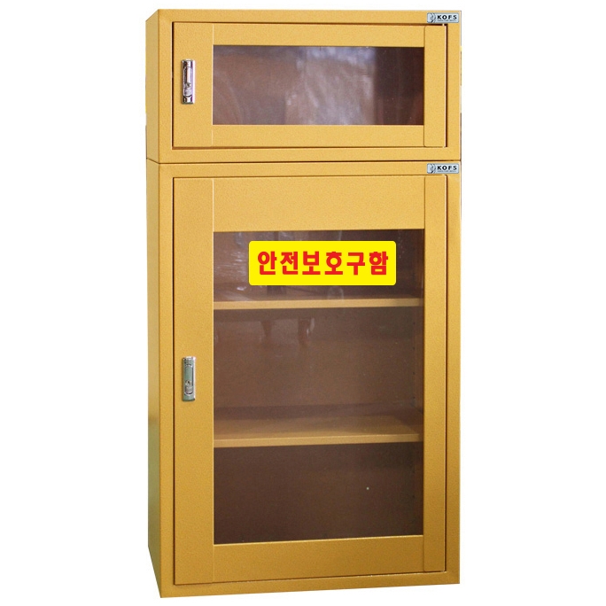 한국제일안전 조립형 안전보호구함 JI-2880N_이미지