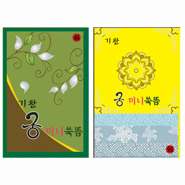 기황산업 기황 궁 미니쑥뜸 180개 (10개)