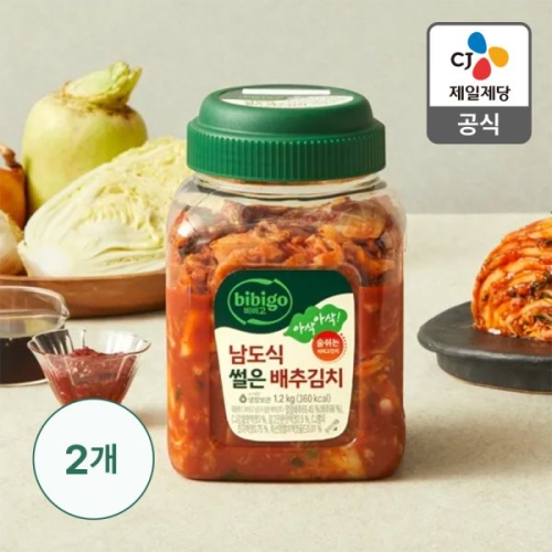 비비고 남도식 썰은 배추김치 용기형 1.2kg (2개)_이미지