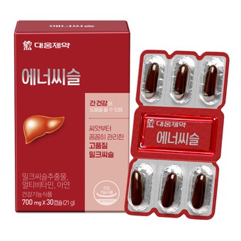 대웅제약 에너<b>씨슬</b> 700mg 30캡슐