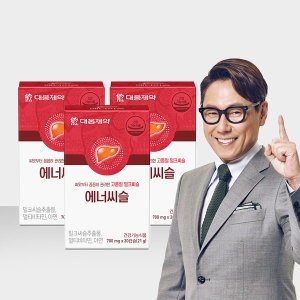 대웅제약 에너씨슬 700mg 30캡슐이미지입니다. 누르면 해당 게시물로 새창이동합니다.