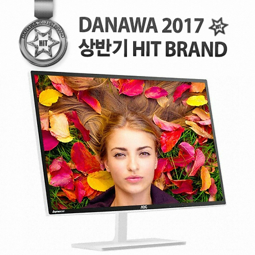 알파스캔 AOC 3279 QHD 프리싱크 무결점_이미지
