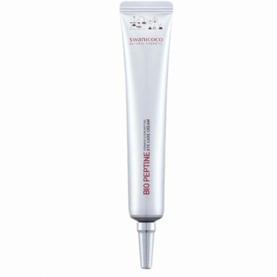 바이오 성장인자 펩타이드 아이크림 20ml