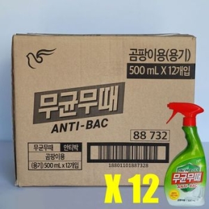 피죤 무균무때 안티박 500ml 12개1box_이미지