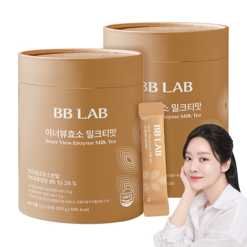 뉴트리원 비비랩 이너뷰 효소 밀크티맛 50포 (2개)_이미지