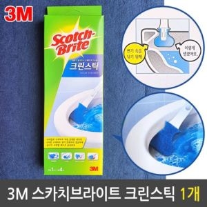스카치브라이트 크린스틱 화장실 변기 청소 솔