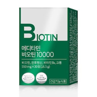 메디타민 <b>비오틴</b> 10000 30정